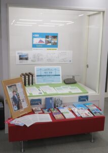 鈴木研究室の研究内容展示