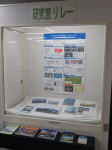 ブリッジコンテスト内容と橋に関する書籍展示